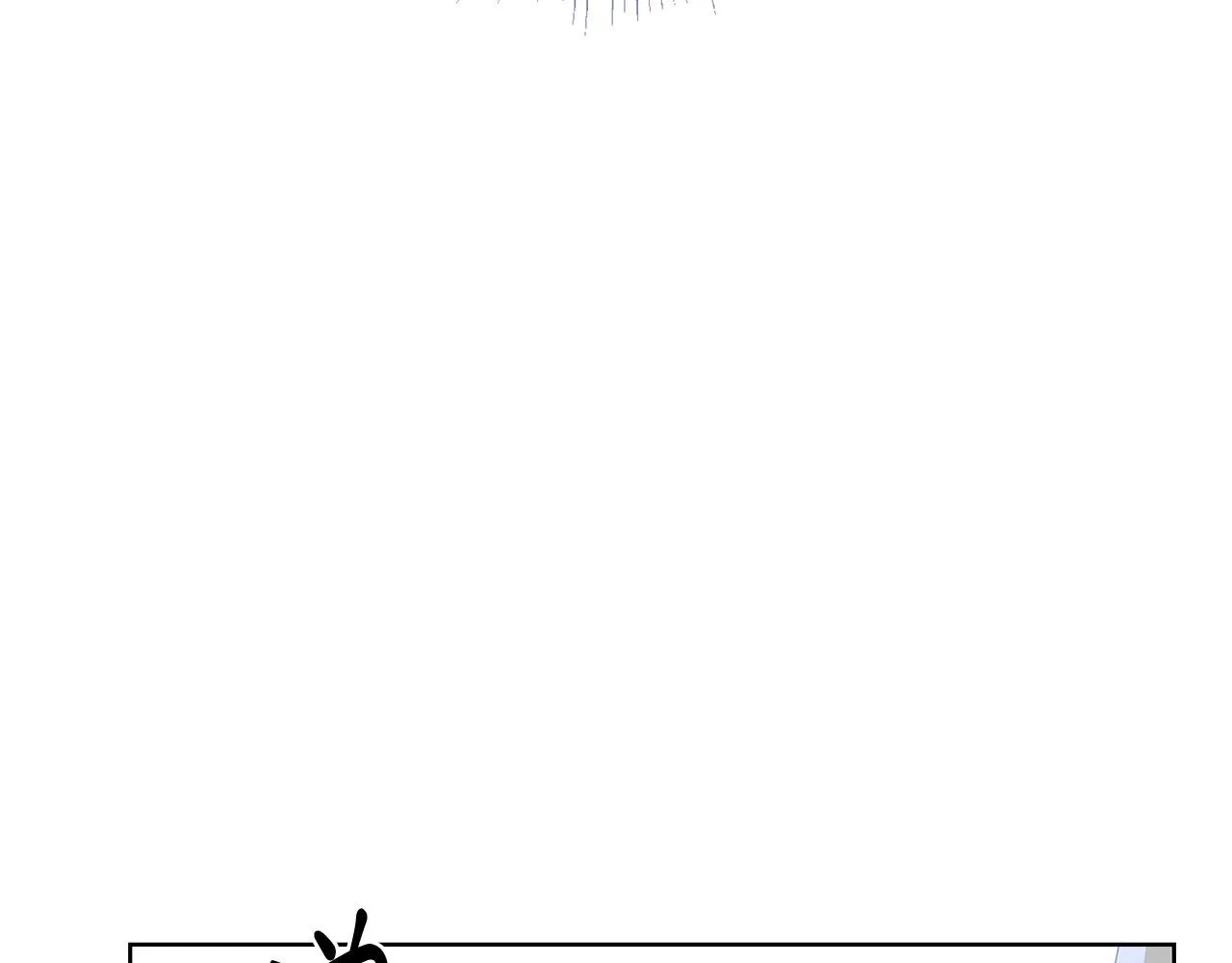 第69话 单恋很痛苦 第132页