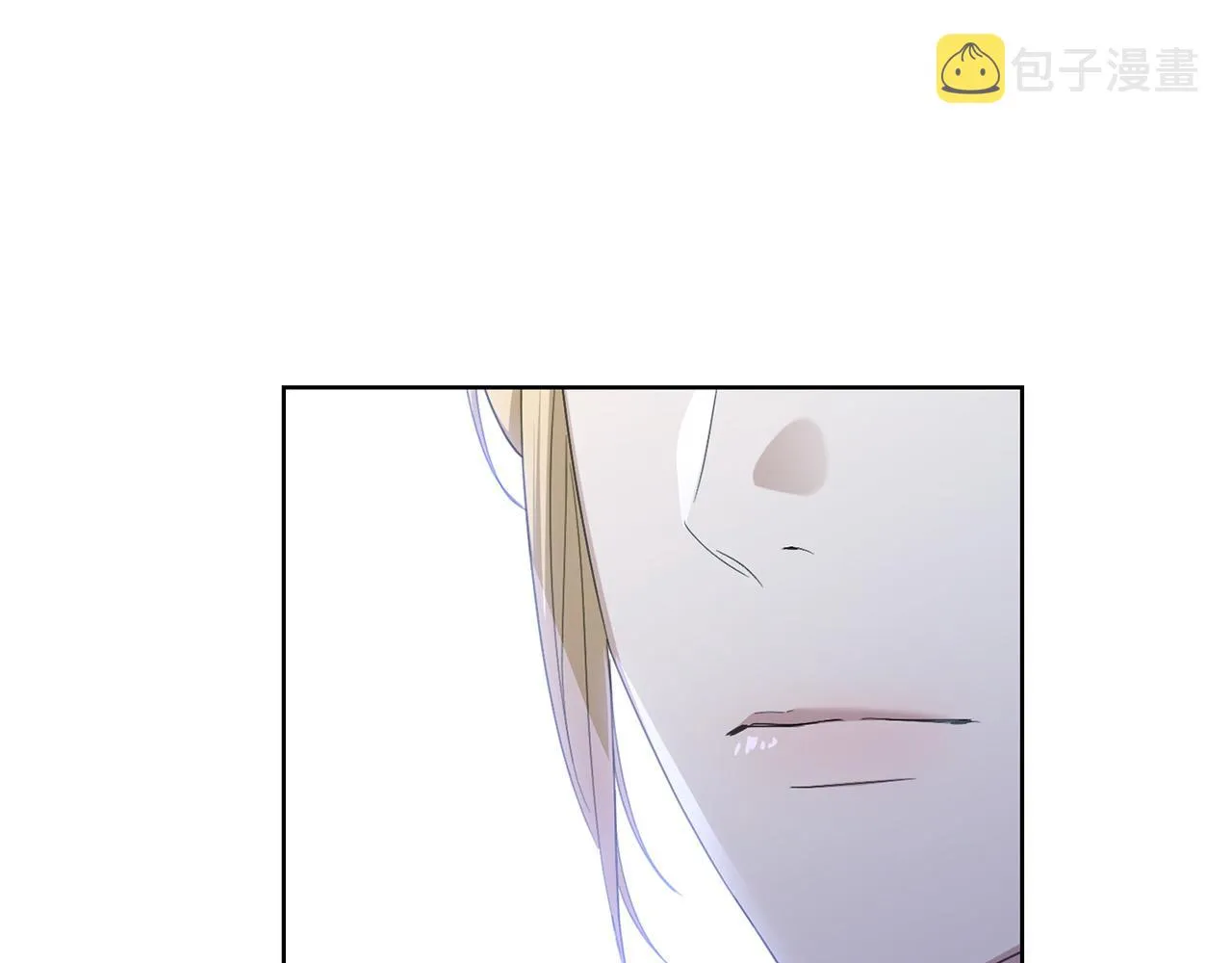 第69话 单恋很痛苦 第144页
