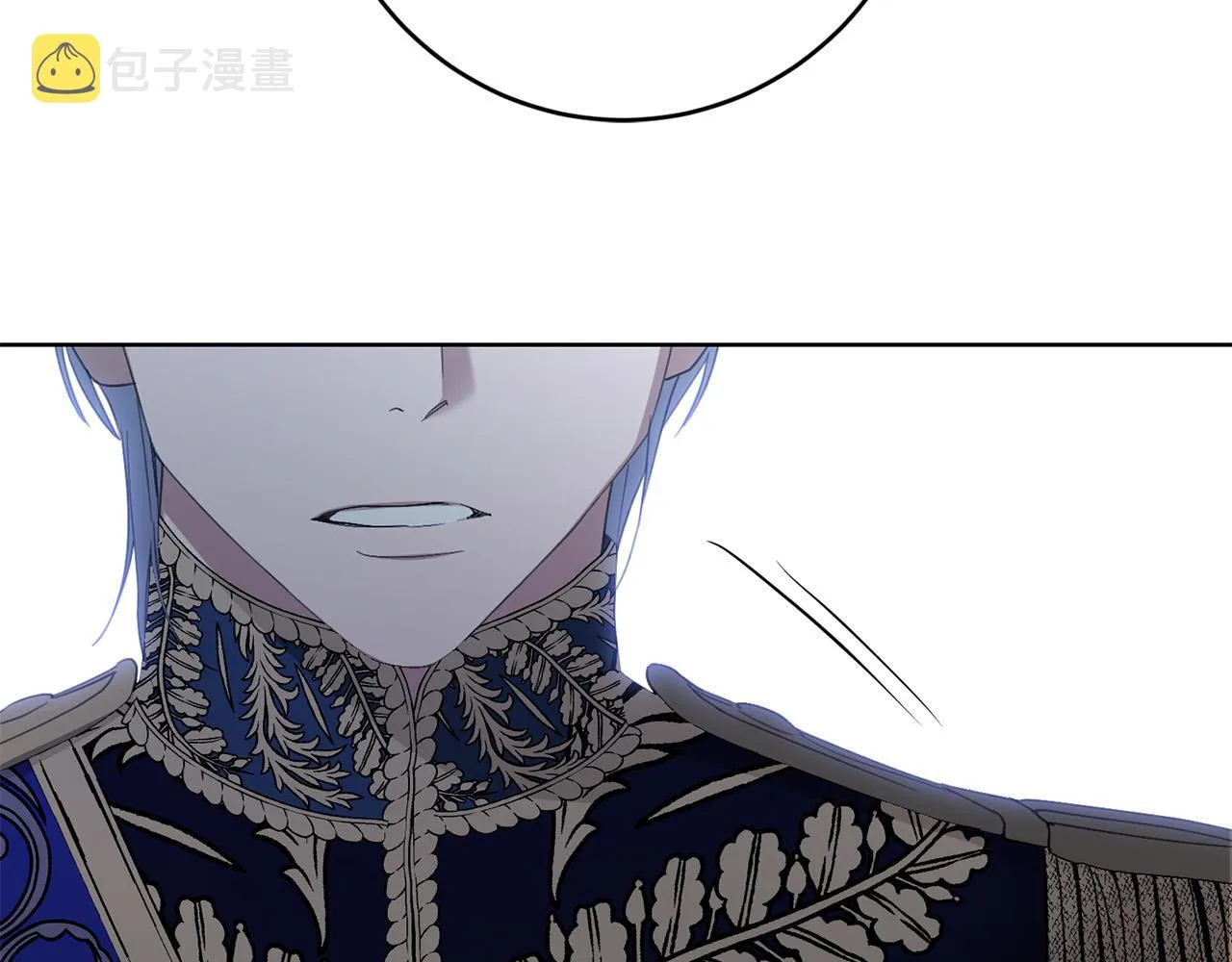 第69话 单恋很痛苦 第158页