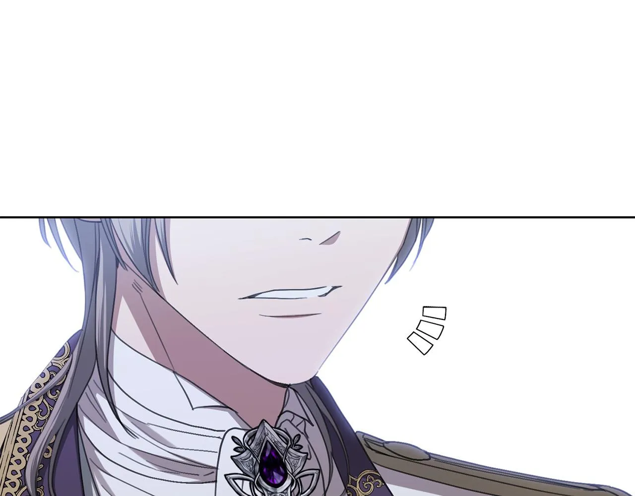 第69话 单恋很痛苦 第197页