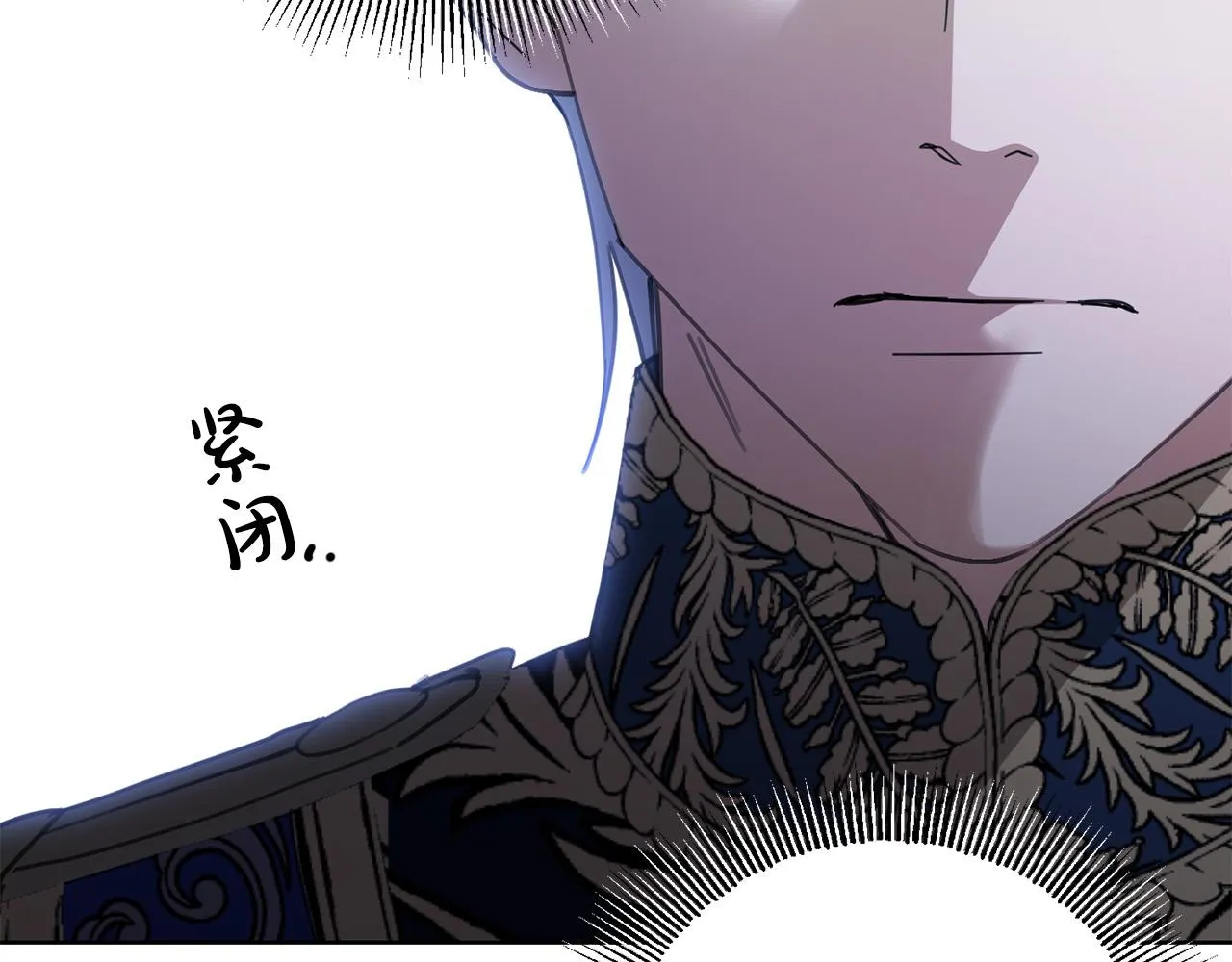 第70话 求你别离开我 第195页