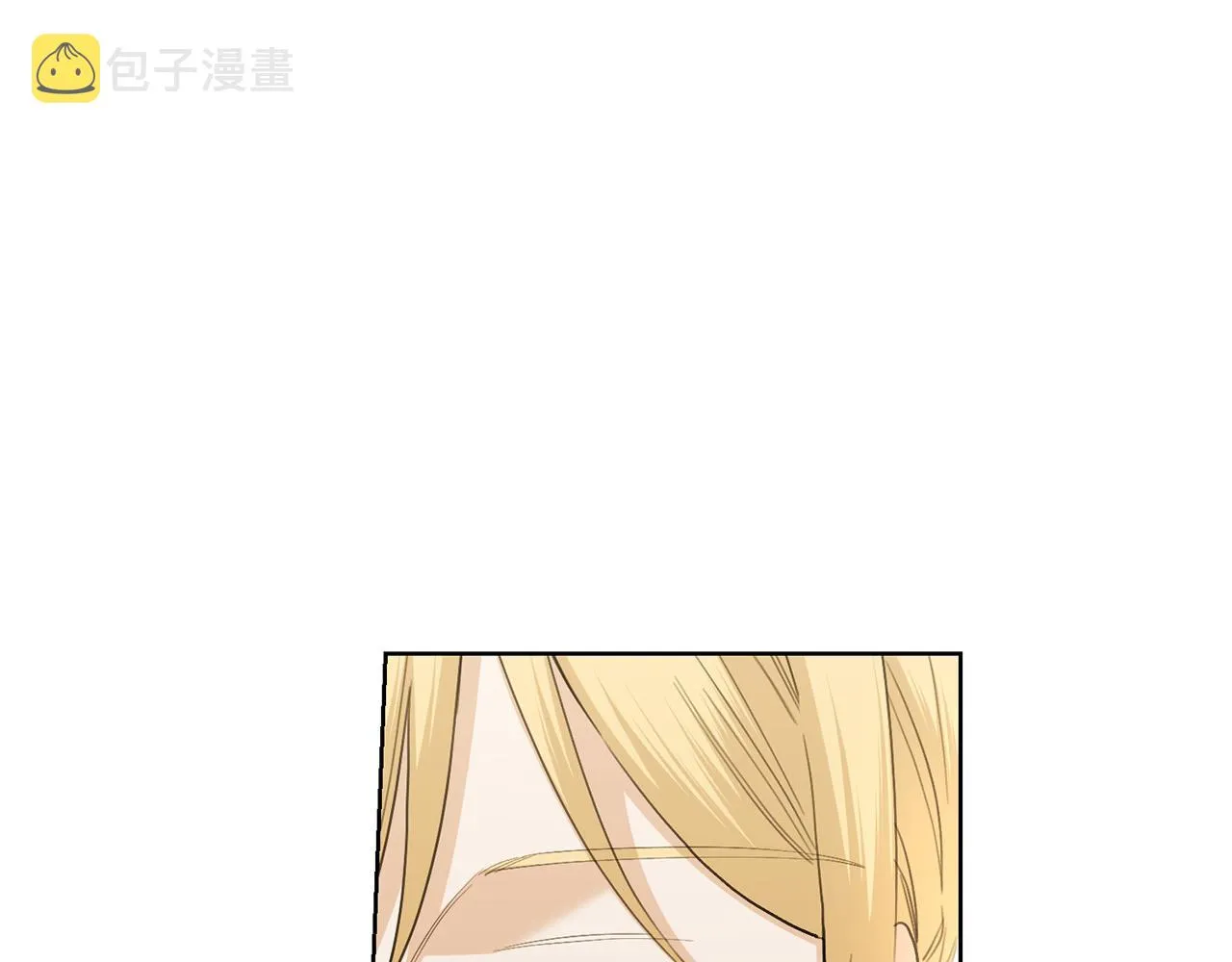 第59话 幸福的女人 第34页
