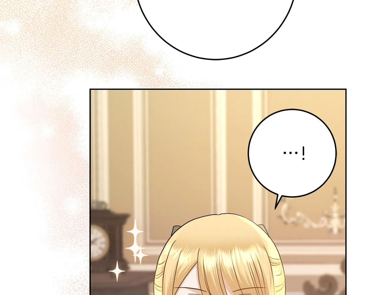第59话 幸福的女人 第87页
