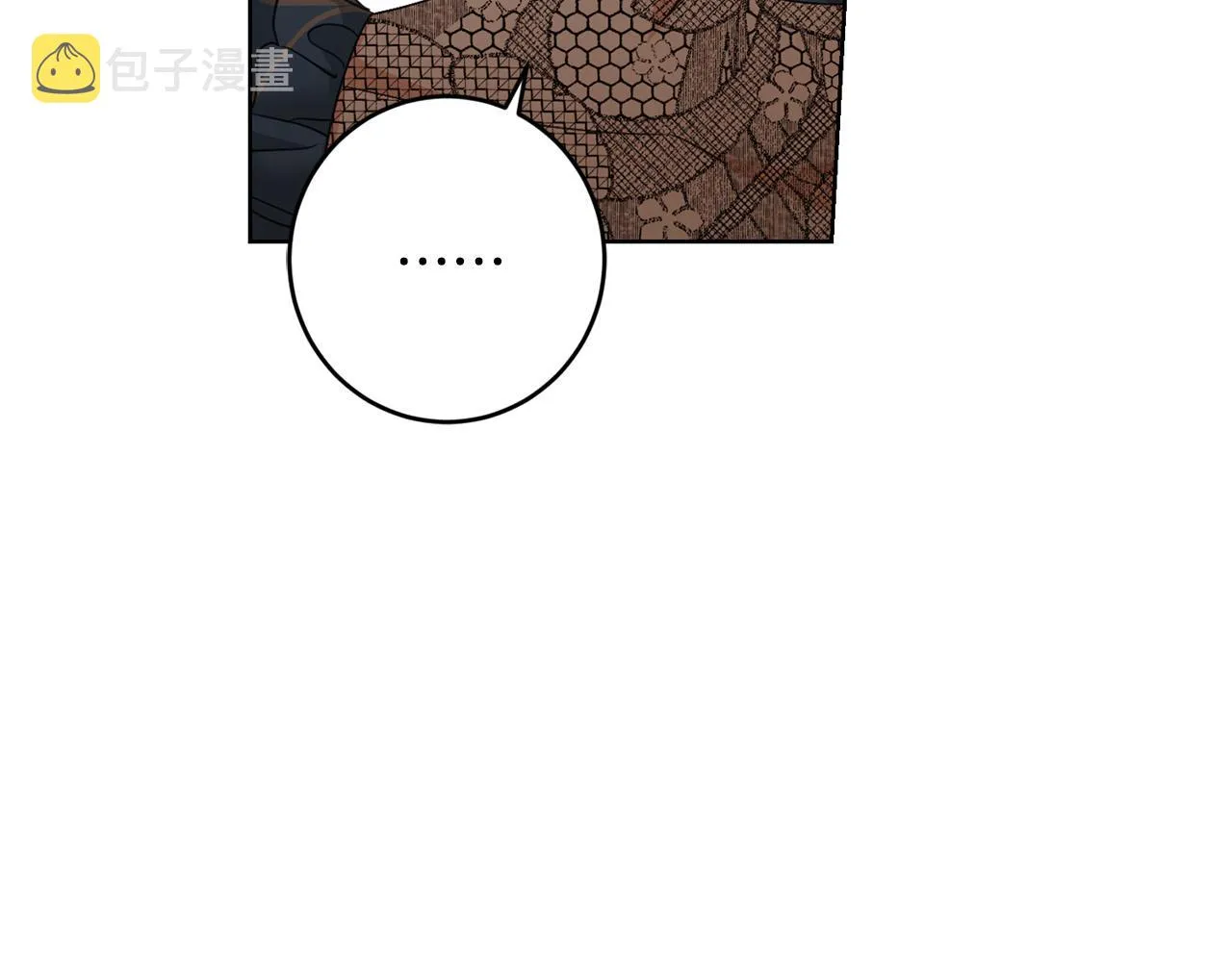 第59话 幸福的女人 第160页