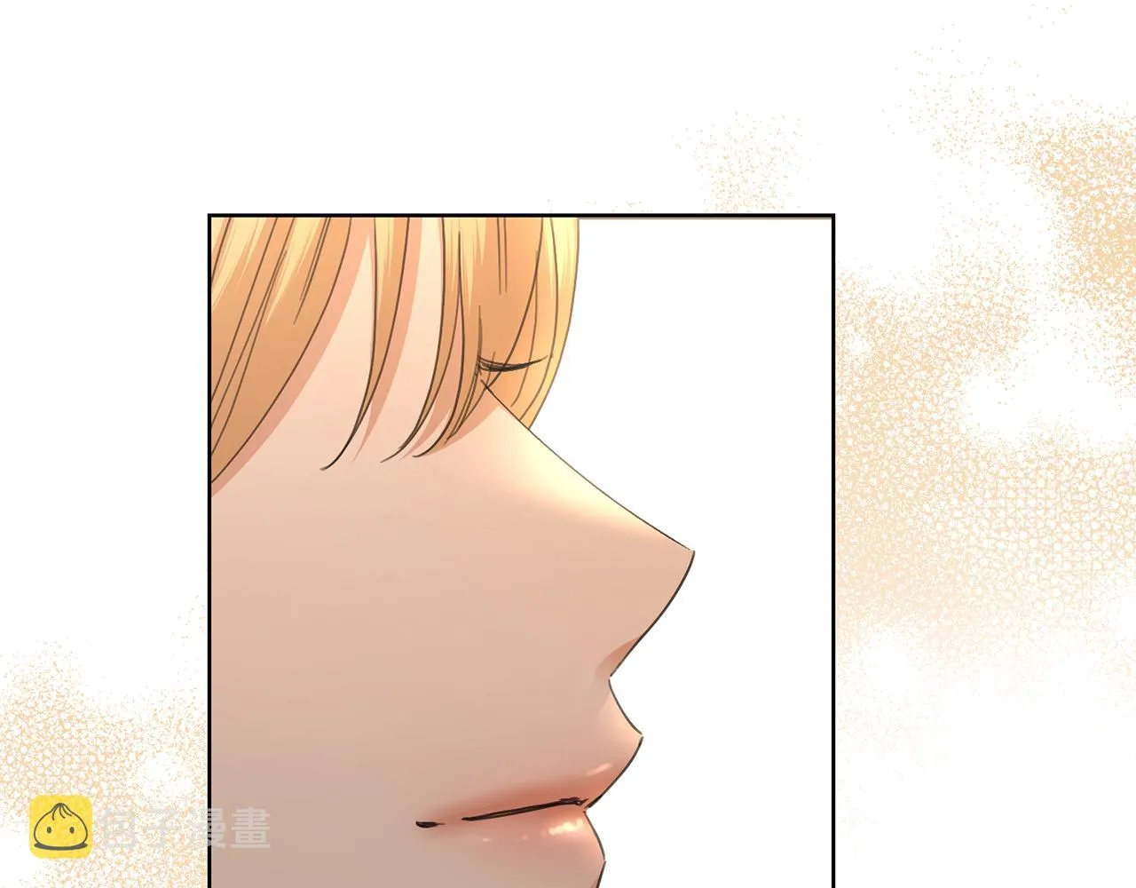 第57话 关系缓和 第8页