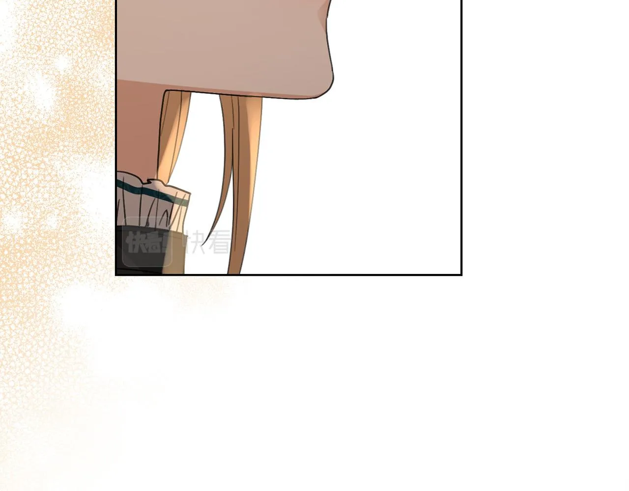 第57话 关系缓和 第9页