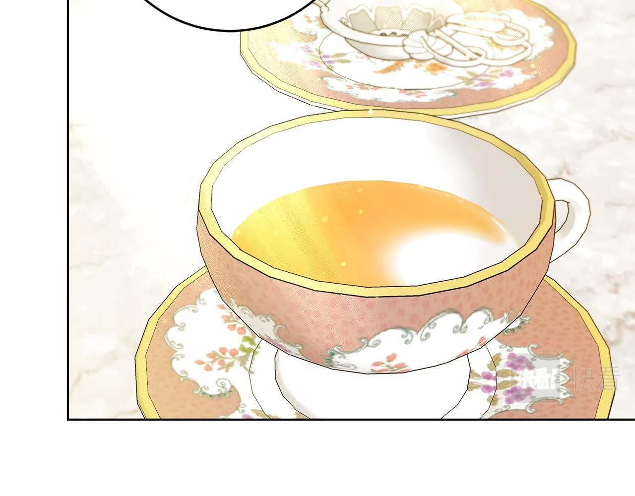 第57话 关系缓和 第50页