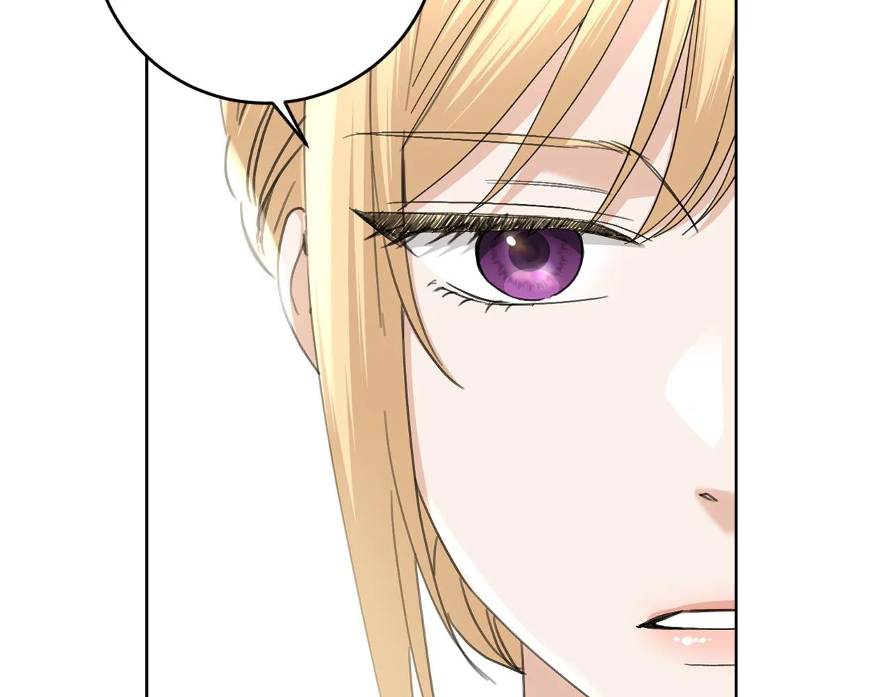 第57话 关系缓和 第138页