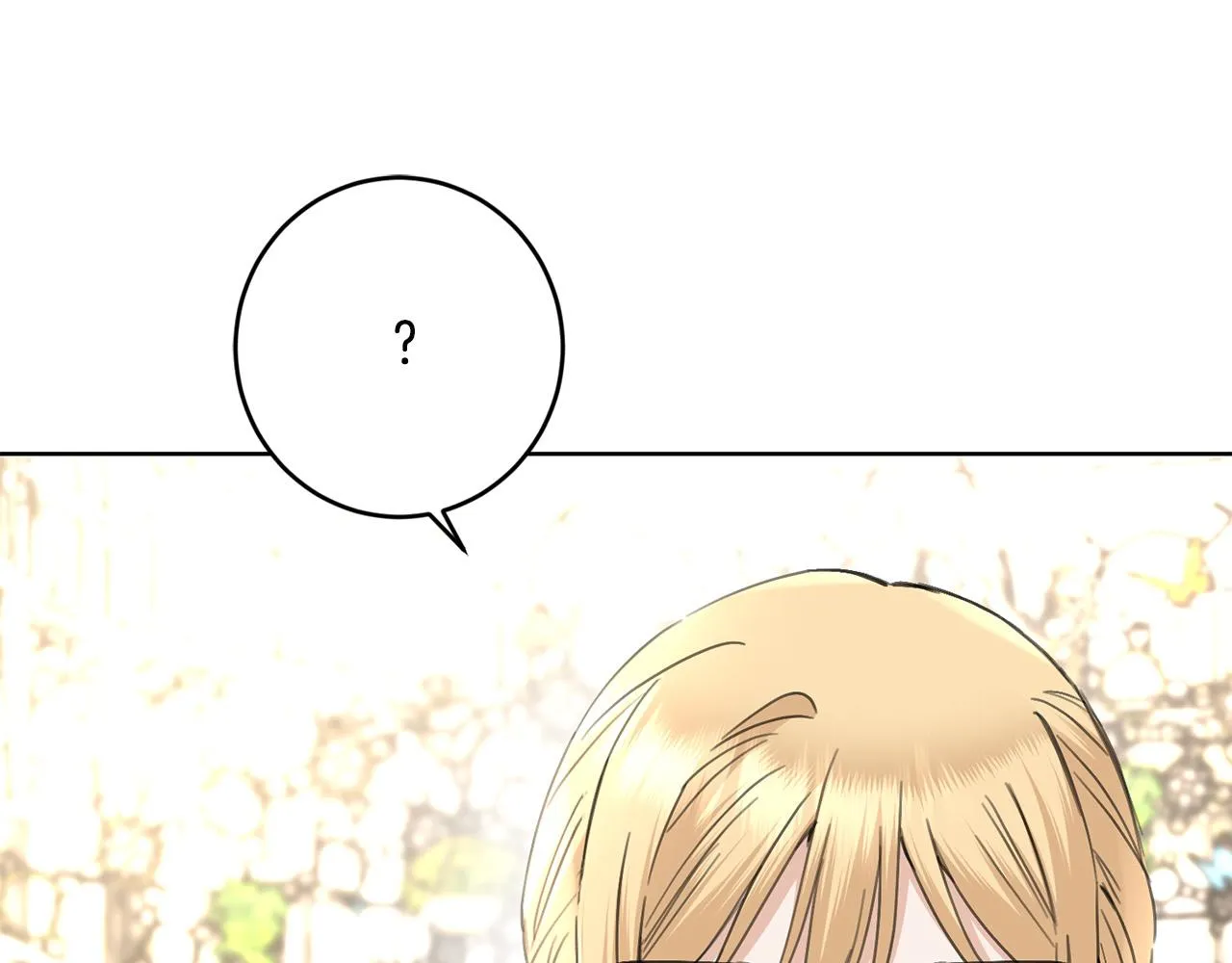 第57话 关系缓和 第188页