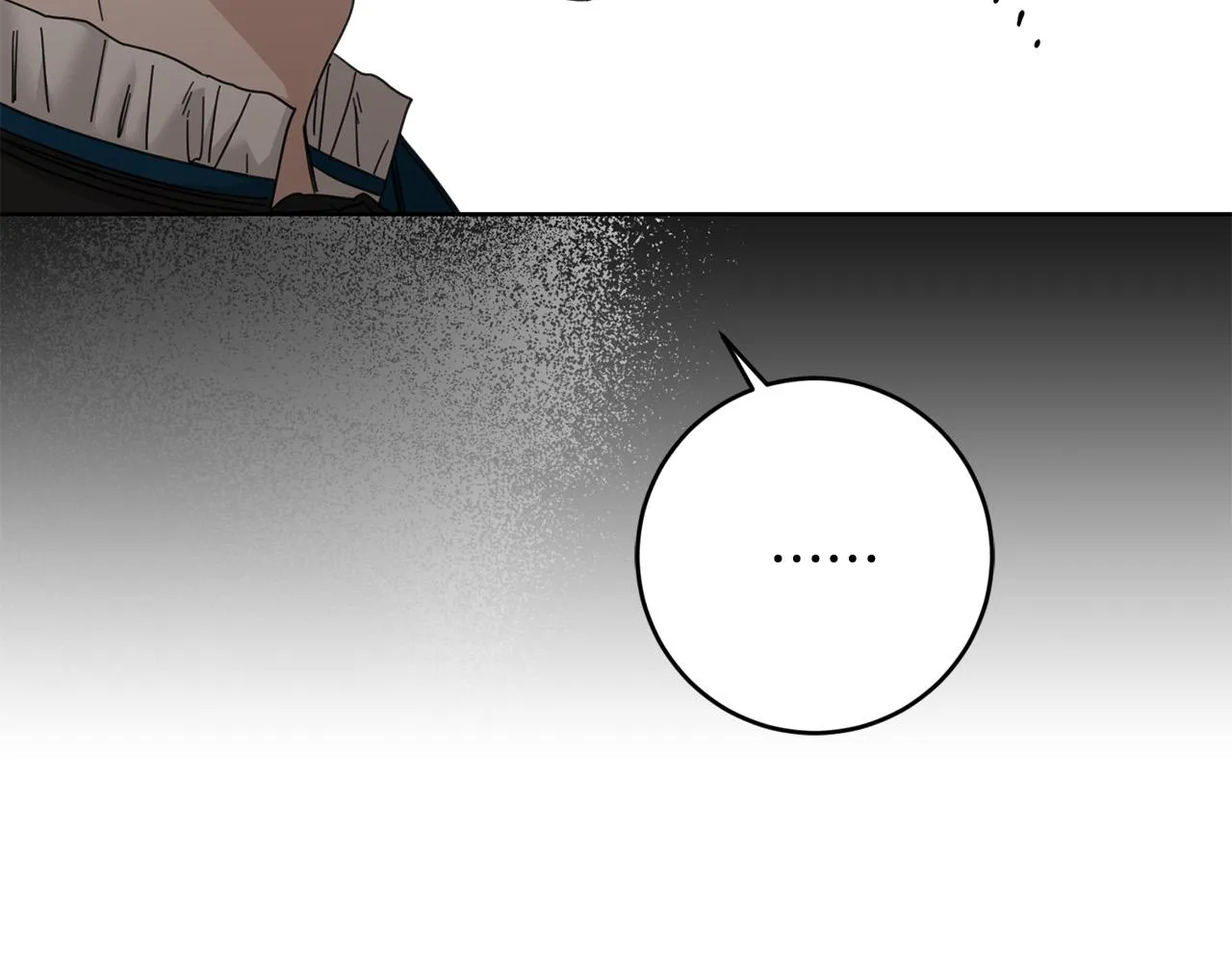 第56话 承认心意 第86页