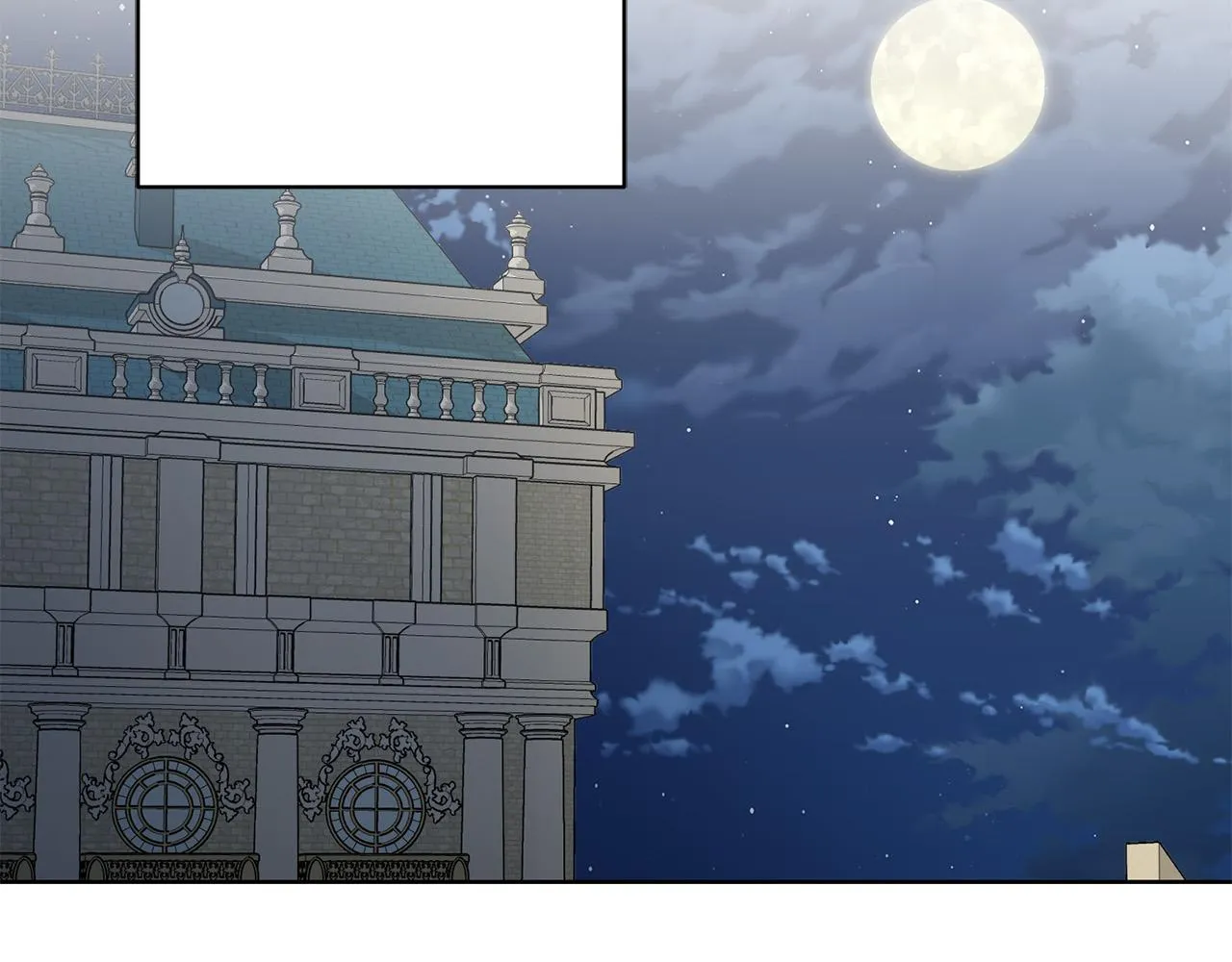 第56话 承认心意 第100页