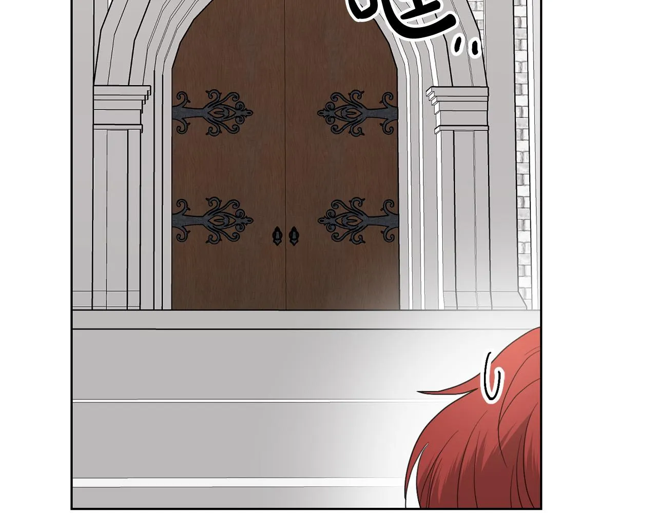 第55话 特别的称呼 第170页