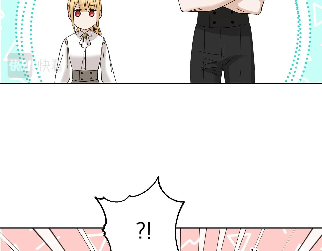 第55话 特别的称呼 第180页