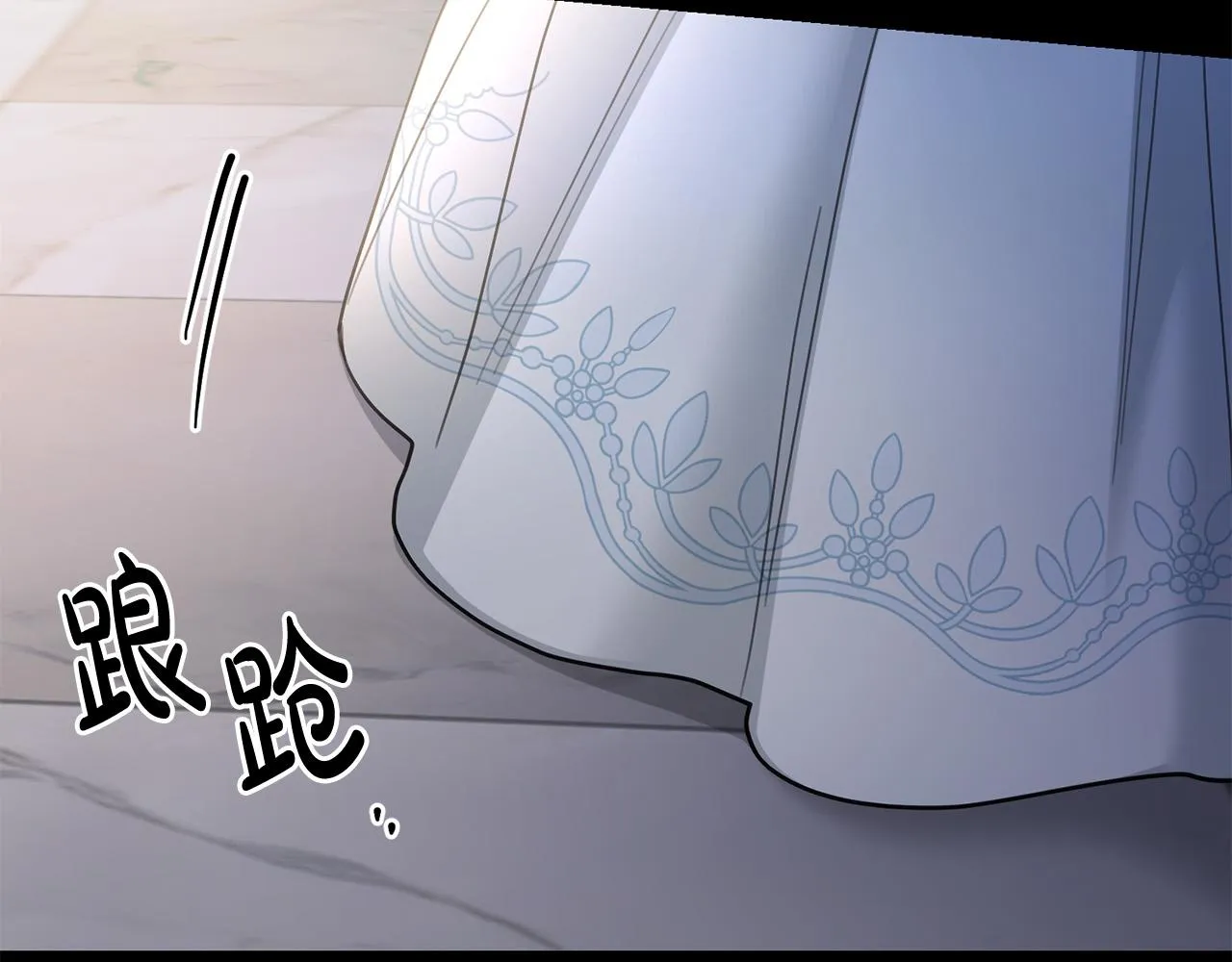 第54话 印象深刻 第28页