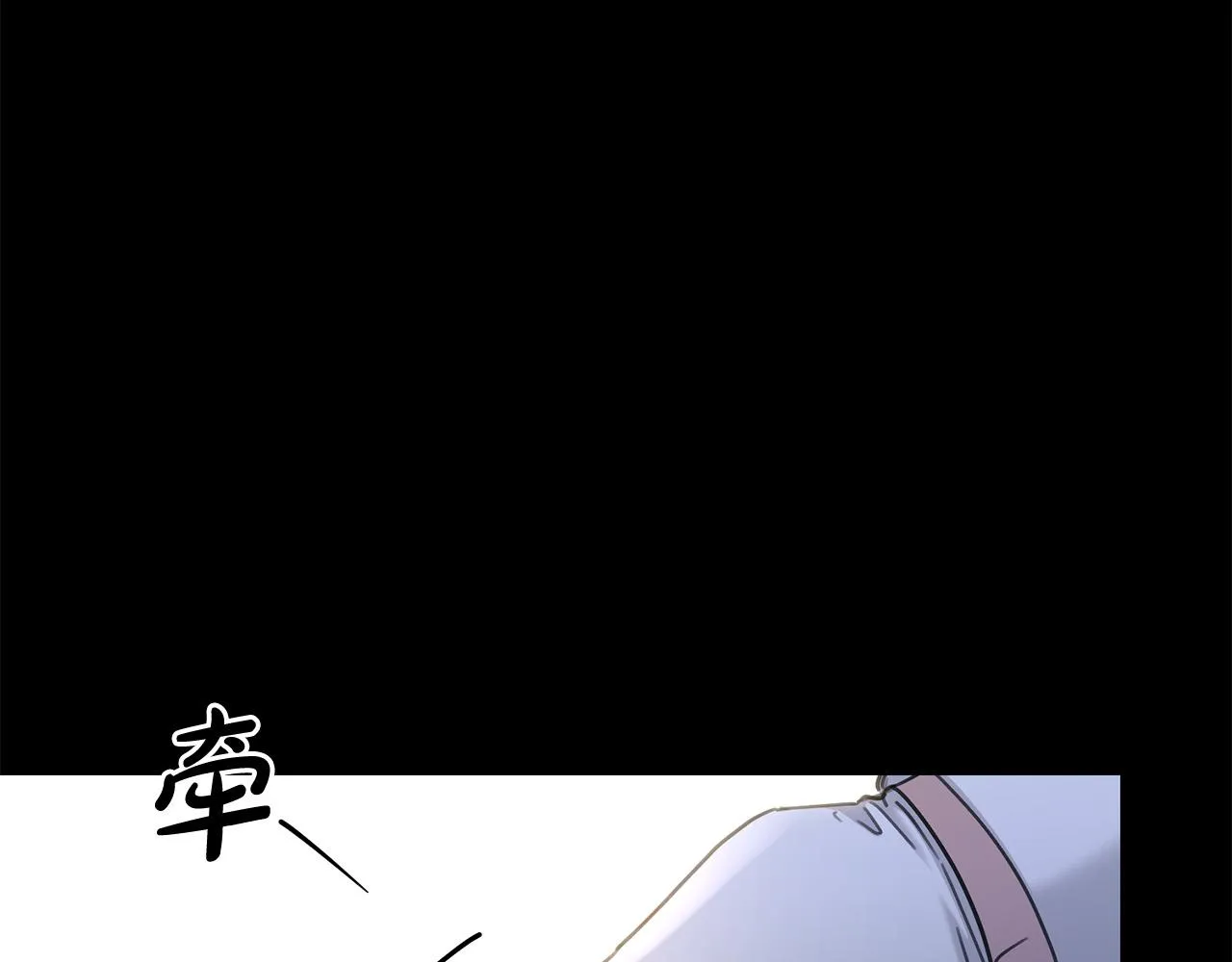 第54话 印象深刻 第31页