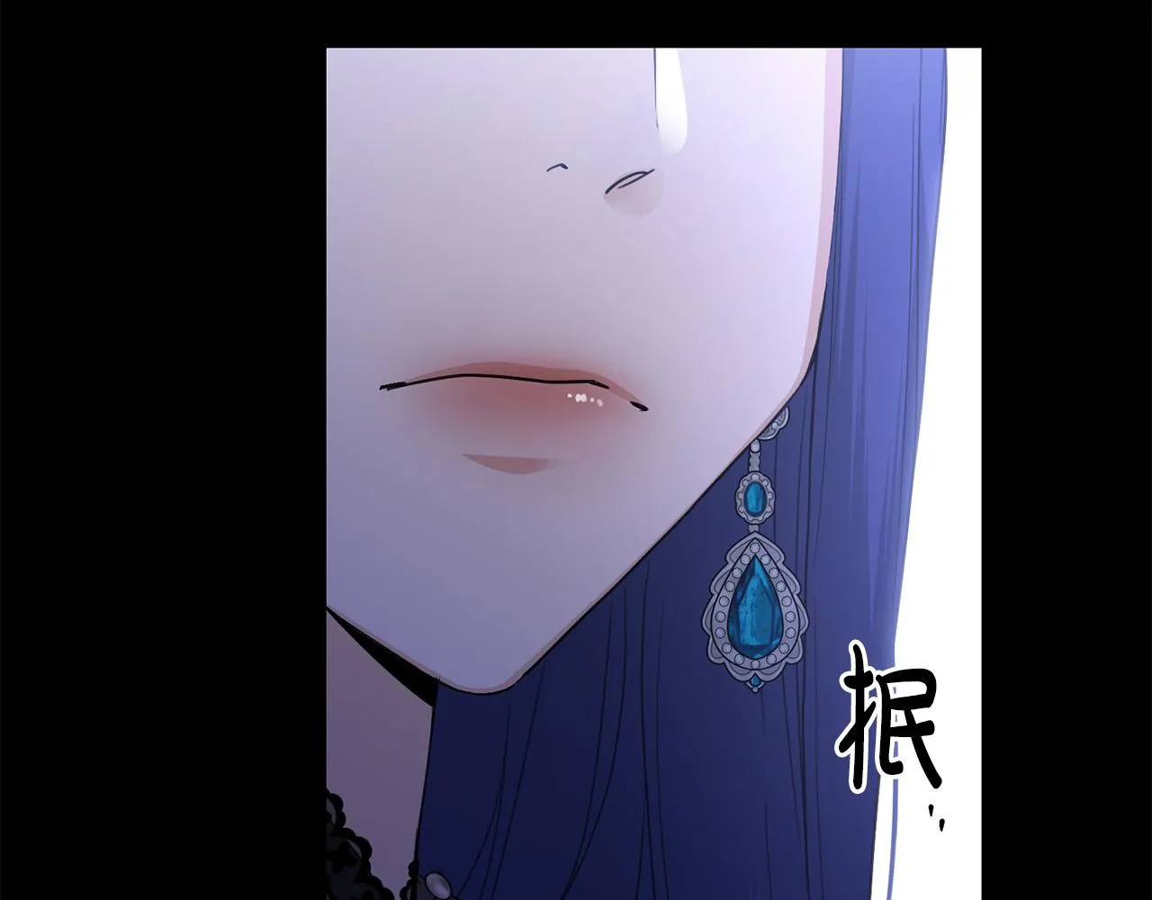 第54话 印象深刻 第78页