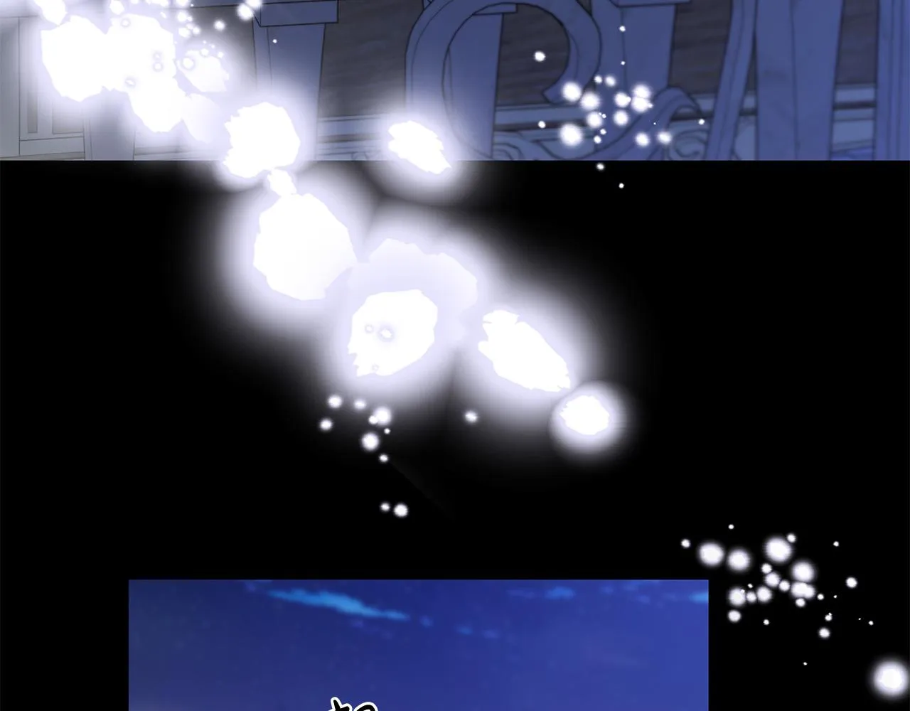 第54话 印象深刻 第117页