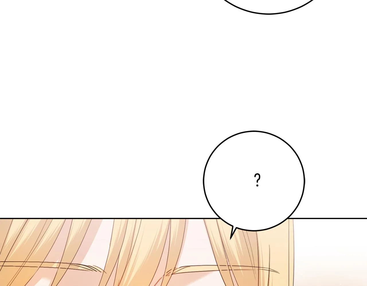 第54话 印象深刻 第172页