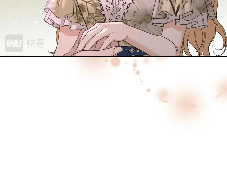 第50话 会发光的花瓣 第133页