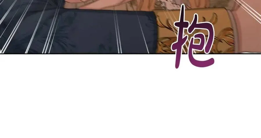 第49话 对你好的理由 第53页