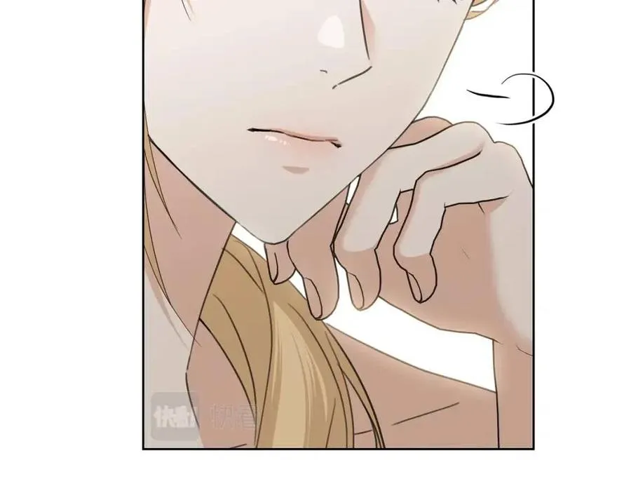 第46话 斗嘴 第18页