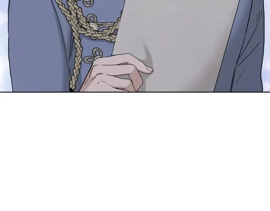 第46话 斗嘴 第22页