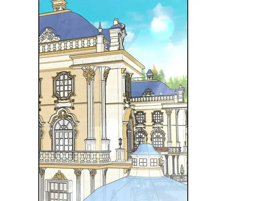 第46话 斗嘴 第29页