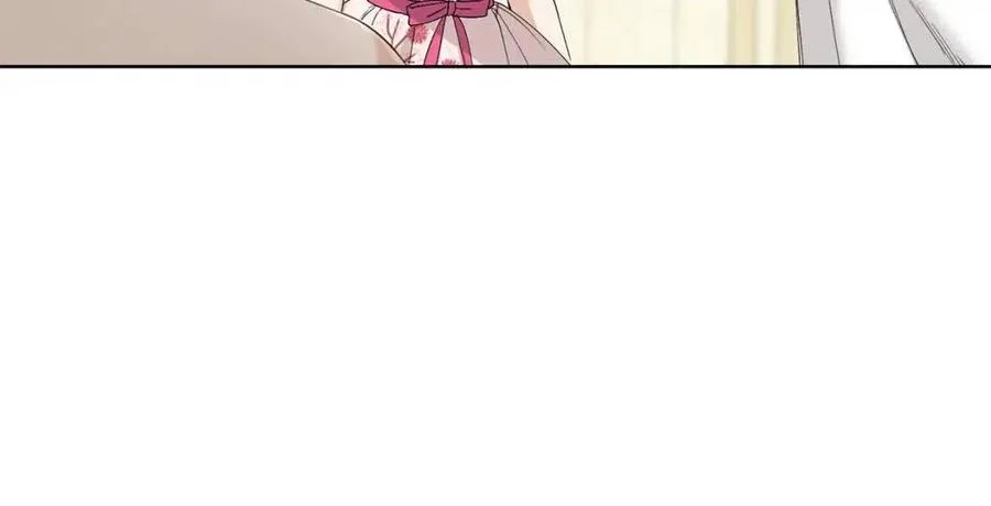 第46话 斗嘴 第58页
