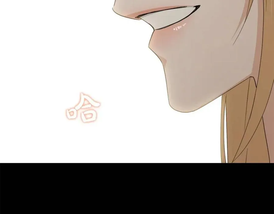 第46话 斗嘴 第91页