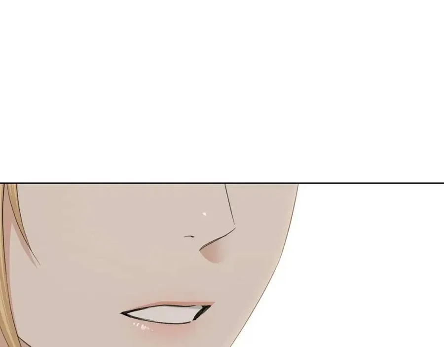第46话 斗嘴 第97页