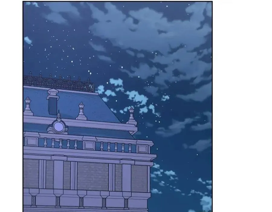 第45话 我的宝石 第35页
