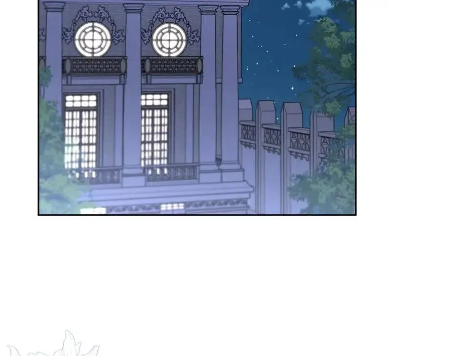 第45话 我的宝石 第36页