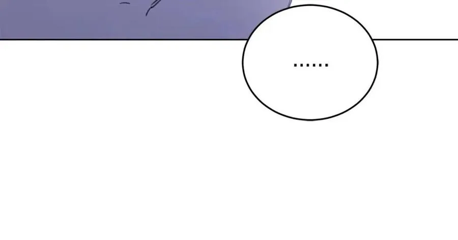 第45话 我的宝石 第43页