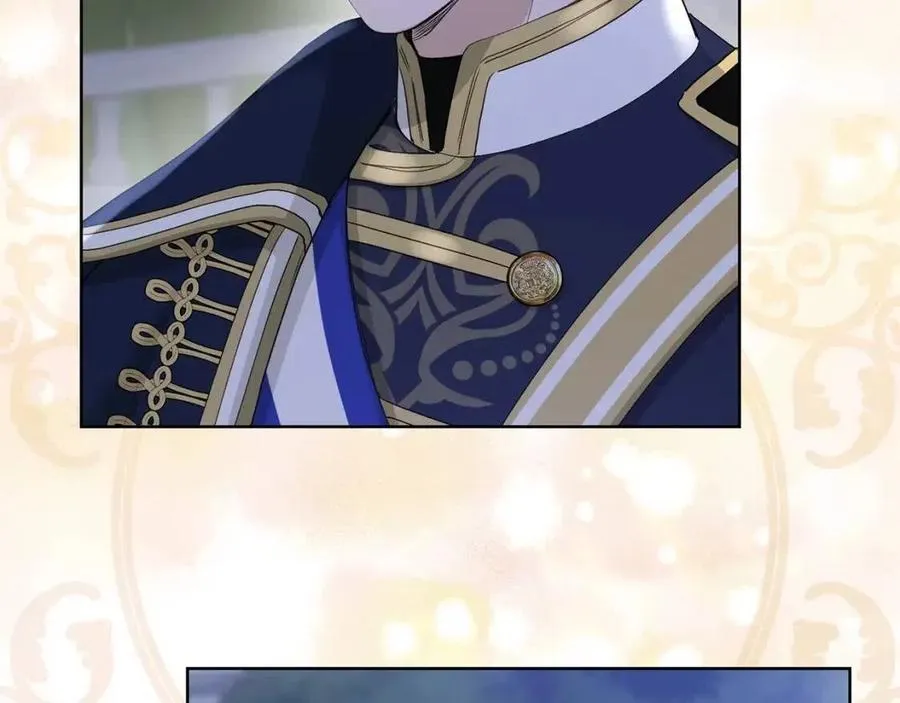 第45话 我的宝石 第71页