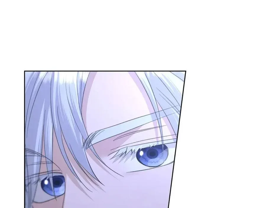第45话 我的宝石 第75页