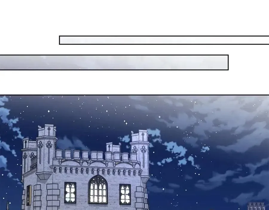 第45话 我的宝石 第87页