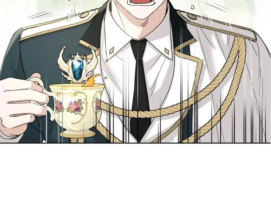 第45话 我的宝石 第173页