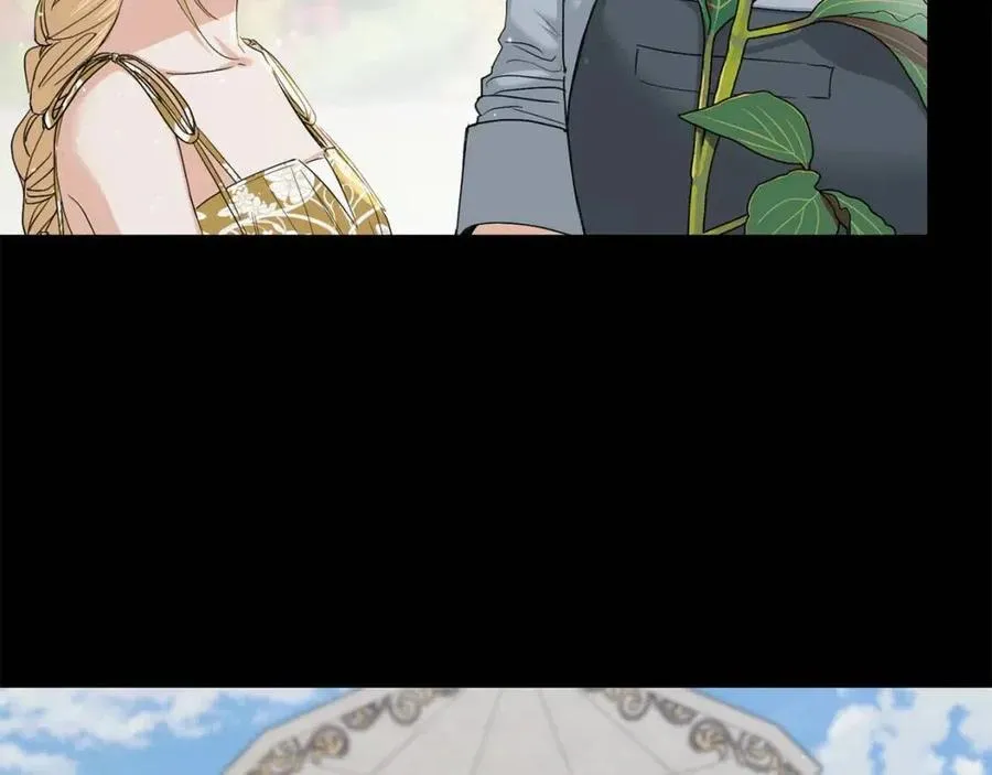 第44话 私情 第41页