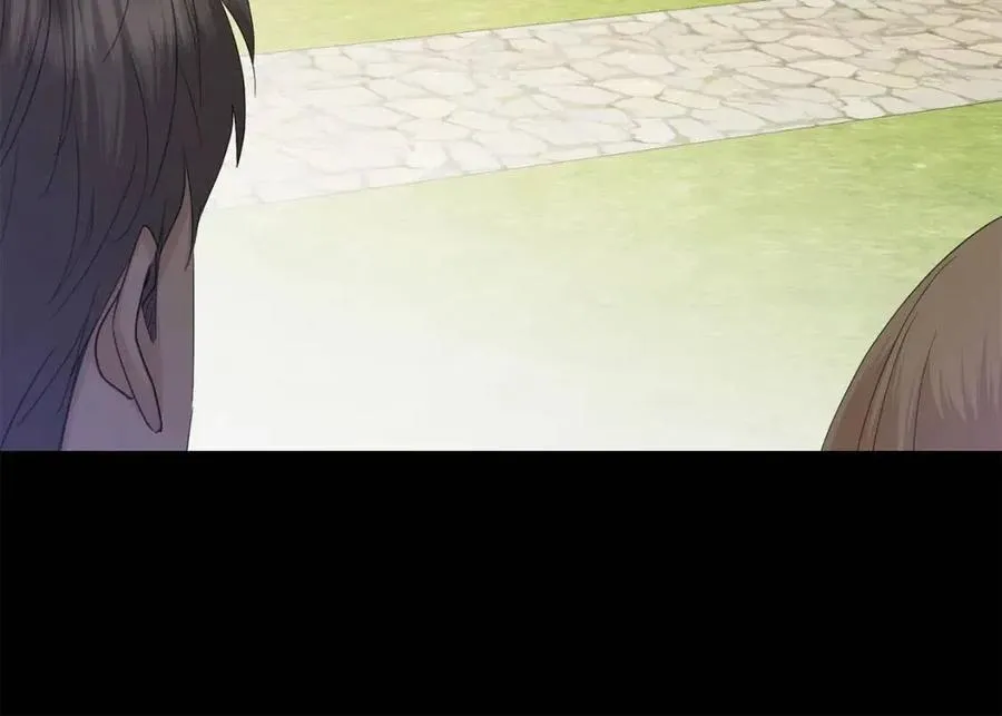 第44话 私情 第43页