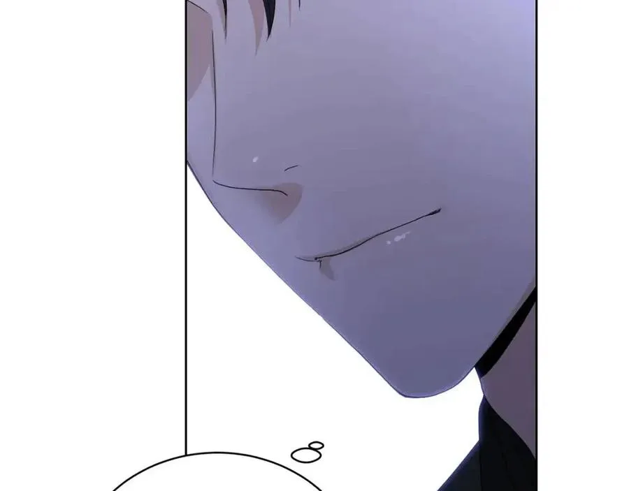 第43话 情敌相见 第135页