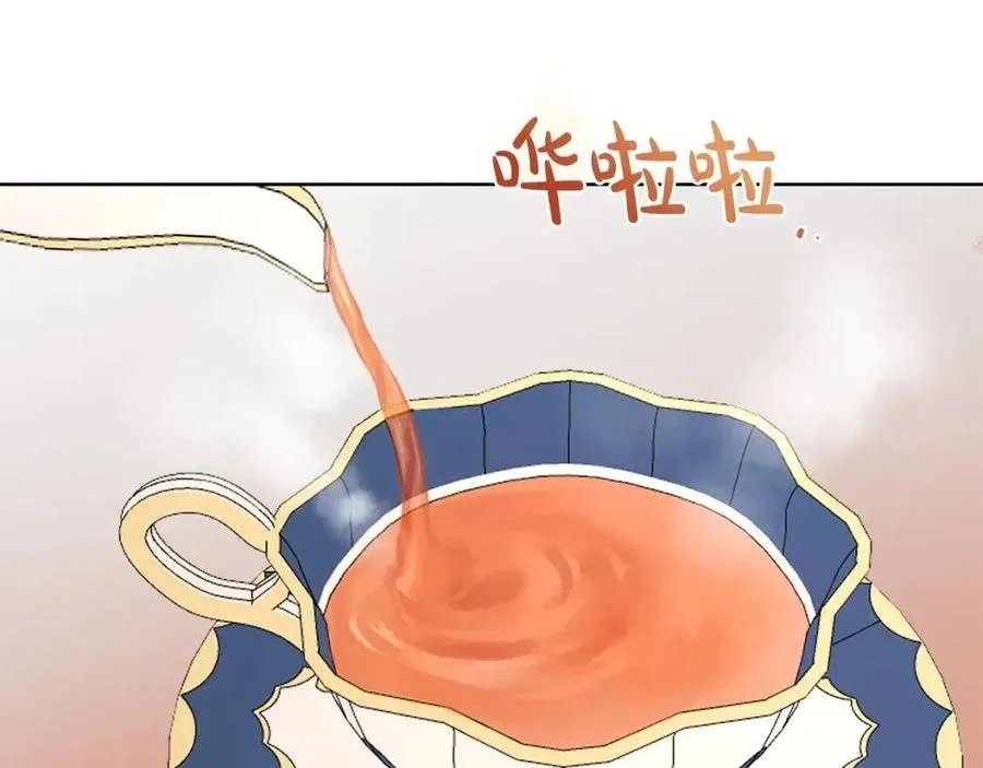 第40话 只想到了可爱 第8页