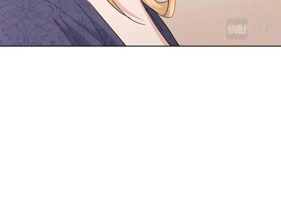 第40话 只想到了可爱 第100页