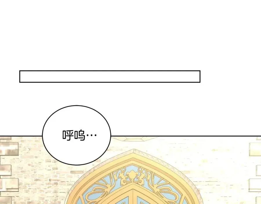 第40话 只想到了可爱 第103页