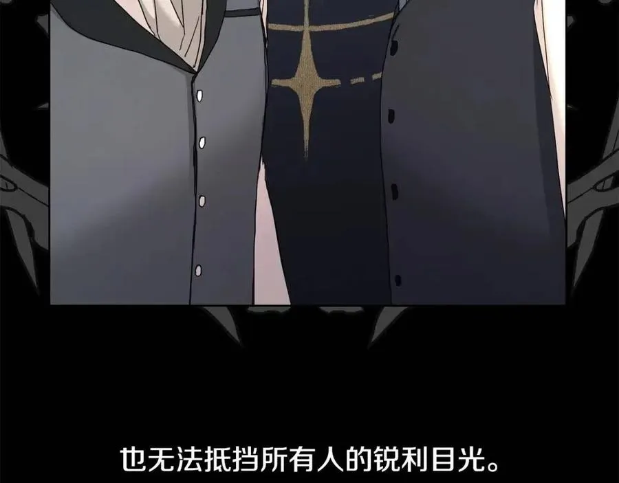 第40话 只想到了可爱 第117页