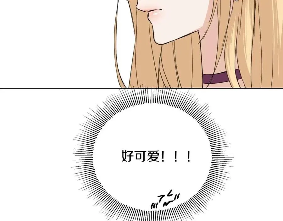 第40话 只想到了可爱 第189页
