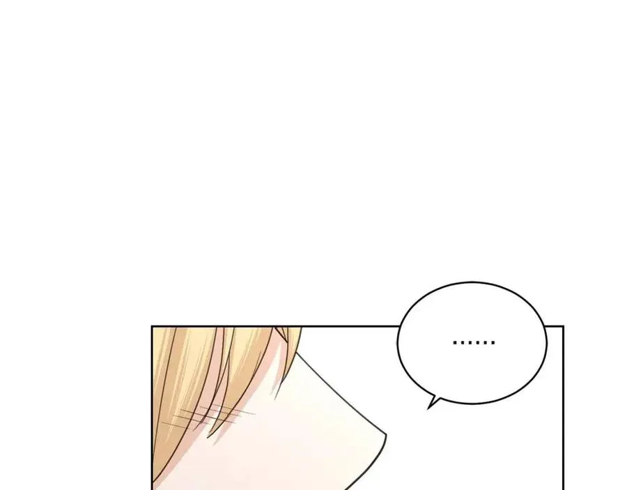 第40话 只想到了可爱 第199页