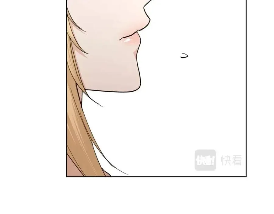 第40话 只想到了可爱 第200页