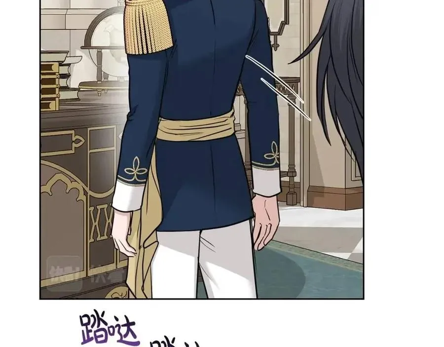 第39话 全新的生活 第156页