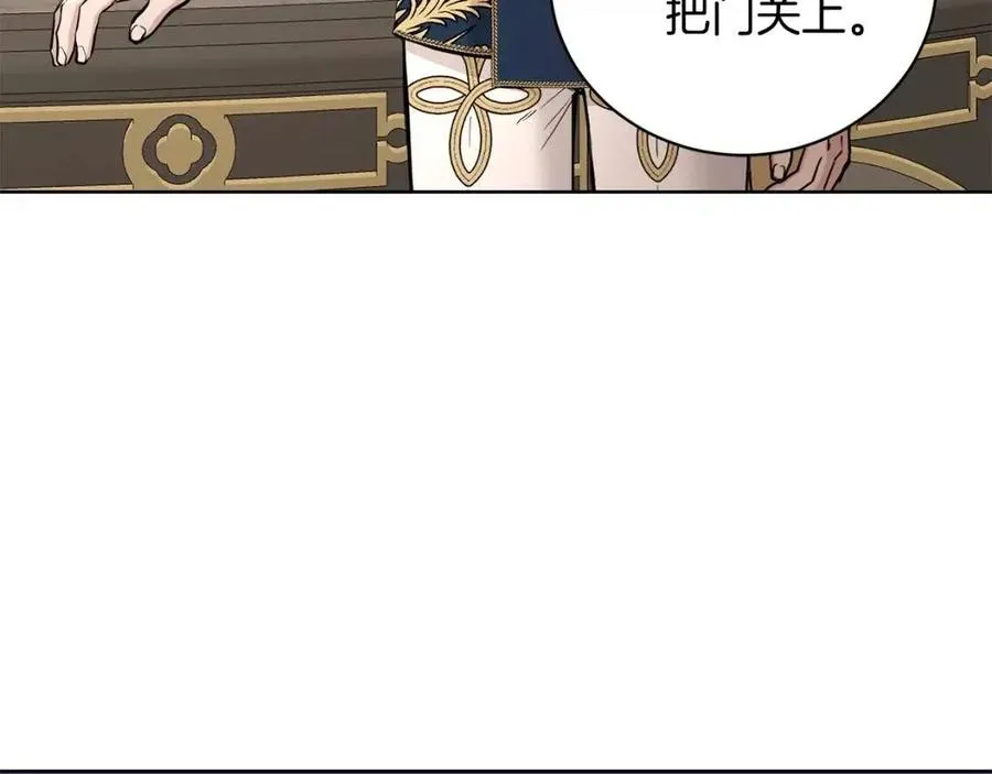 第39话 全新的生活 第162页