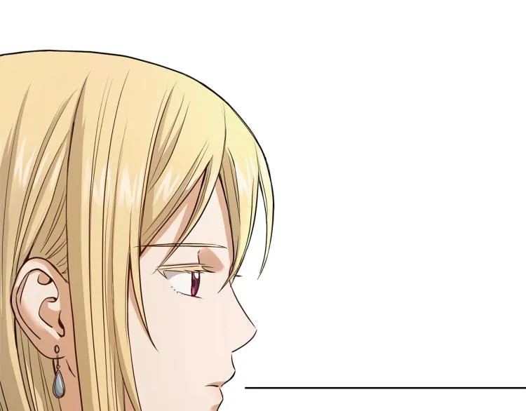 第1话 小姐的求婚 第34页